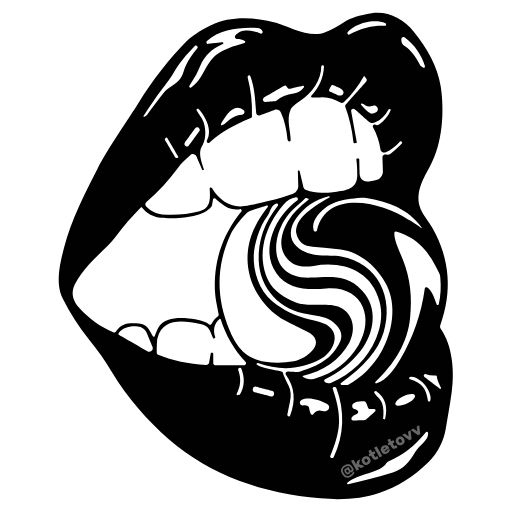 🫦 Эмодзи «𝖘𝖎𝖓𝖓𝖊𝖗» для Telegram