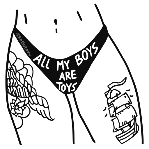 🔞 Эмодзи «𝖘𝖎𝖓𝖓𝖊𝖗» для Telegram