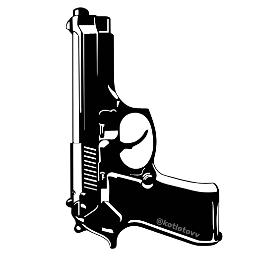 🔫 Эмодзи «𝖘𝖎𝖓𝖓𝖊𝖗» для Telegram