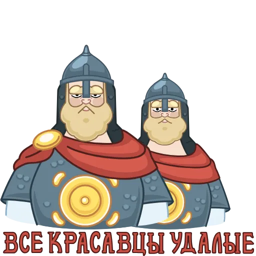 🪖 Эмодзи «Сказки Пушкина» для Telegram