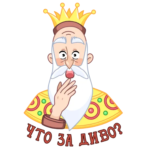 😱 Эмодзи «Сказки Пушкина» для Telegram