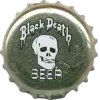 🤩 Эмодзи «Неопознонуе» для Telegram
