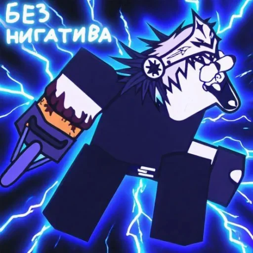 🤩 Стикер «Скибиди свиногул» для Telegram