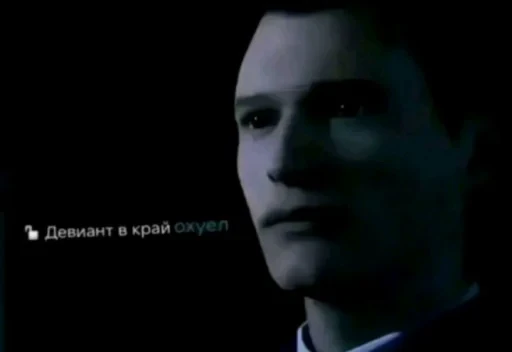 🤩 Стикер «Скибиди свиногул» для Telegram