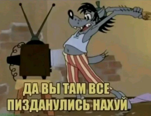 🤩 Стикер «Скибиди свиногул» для Telegram