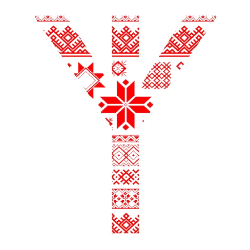🔥 Стикер «СЛАВЯНЕ» для Telegram