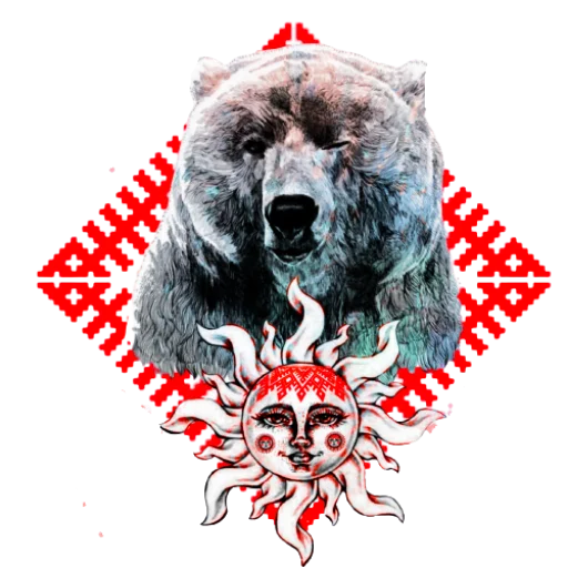 🐻 Стикер «СЛАВЯНЕ» для Telegram