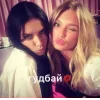 👋 Эмодзи «Slay» для Telegram