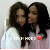 😘 Эмодзи «Slay» для Telegram