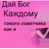 😄 Эмодзи «Slay» для Telegram