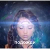 🫡 Эмодзи «Slay» для Telegram