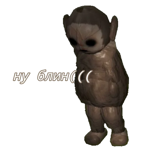 🥞 Стикер «Slendytubbies» для Telegram