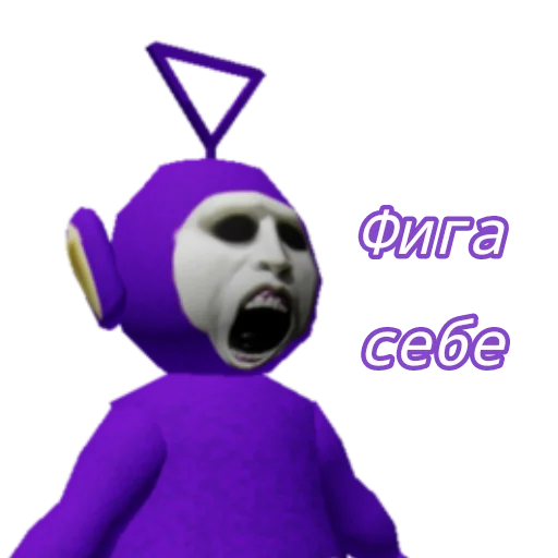 😧 Стикер «Slendytubbies» для Telegram