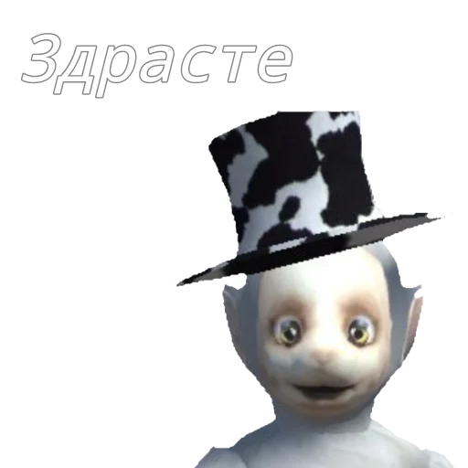 👋 Стикер «Slendytubbies» для Telegram
