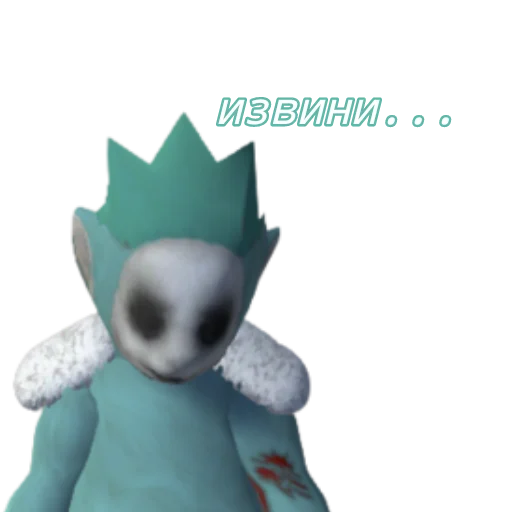 😞 Стикер «Slendytubbies» для Telegram