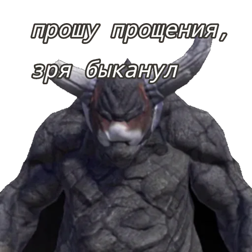 😓 Стикер «Slendytubbies» для Telegram