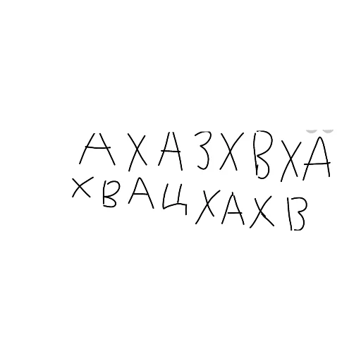 👍 Стикер «Словарик» для Telegram