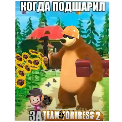🤣 Стикер «Смешное и не смешное.» для Telegram