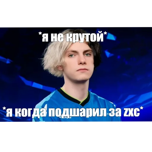 🖼 Стикер «Смешное и не смешное.» для Telegram