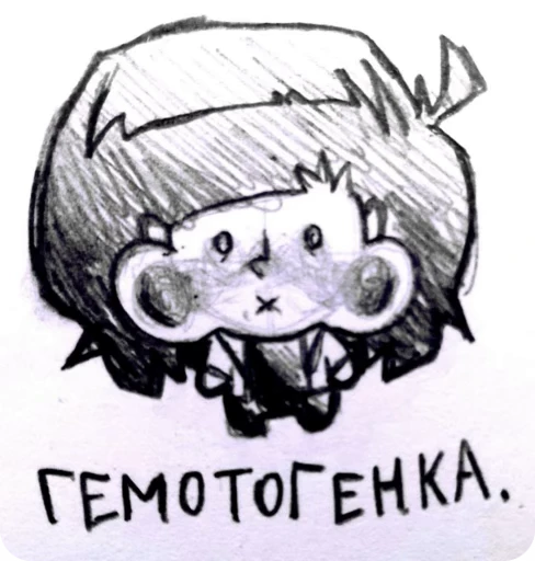 🌟 Стикер «Swaaaay» для Telegram