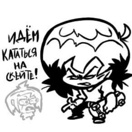 🌟 Стикер «Swaaaay» для Telegram