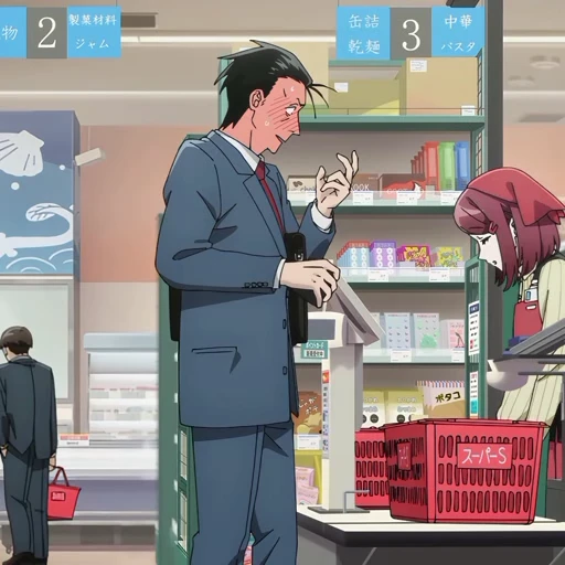 🤩 Стикер «Smoking Behind the Supermarket with You» для Telegram