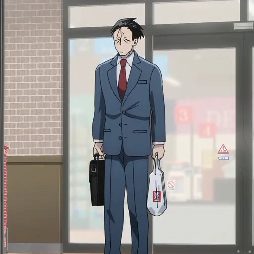 😞 Стикер «Smoking Behind the Supermarket with You» для Telegram