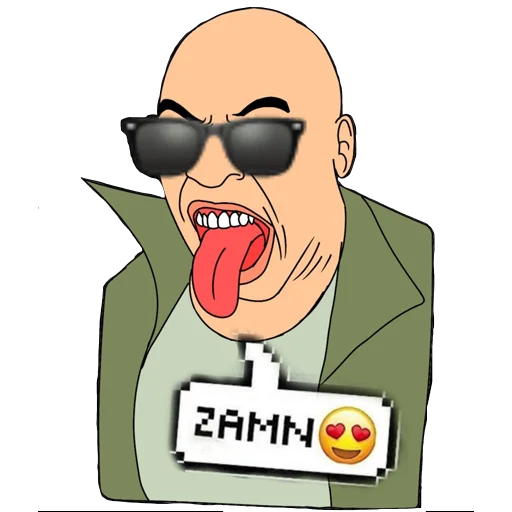 😎 Стикер «Snoot Game» для Telegram