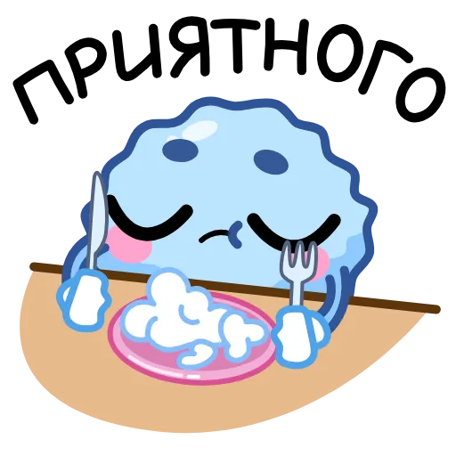 🍽 Эмодзи «Снежок» для Telegram