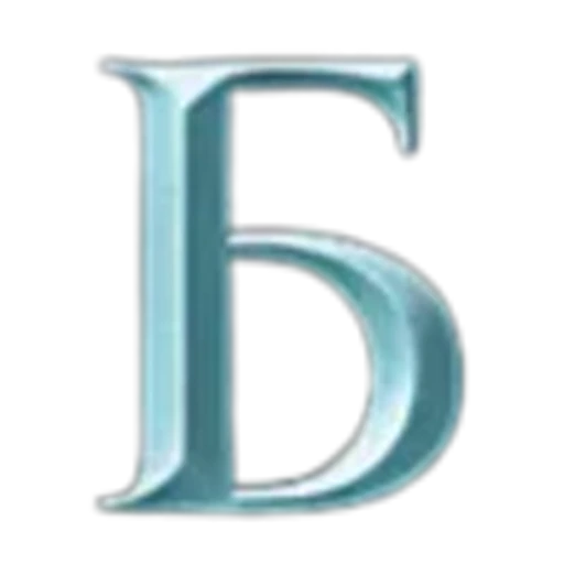 🤩 Эмодзи «Буквы - клуб романтики - секрет небес» для Telegram