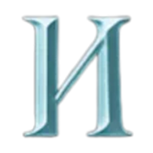 🤩 Эмодзи «Буквы - клуб романтики - секрет небес» для Telegram