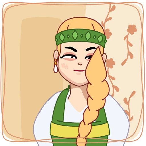 👉 Стикер «Sofia» для Telegram