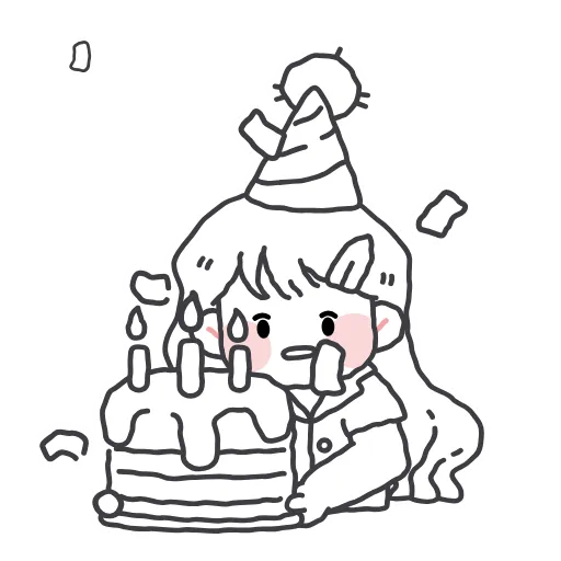 🎂 Стикер «София» для Telegram