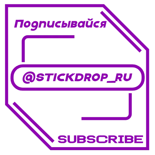 👇 Эмодзи «Soft Corgi» для Telegram