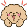 😁 Эмодзи «Poodle» для Telegram