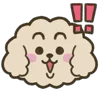 ‼️ Эмодзи «Poodle» для Telegram