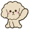 👋 Эмодзи «Poodle» для Telegram