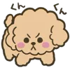 😠 Эмодзи «Poodle» для Telegram