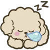 😪 Эмодзи «Poodle» для Telegram