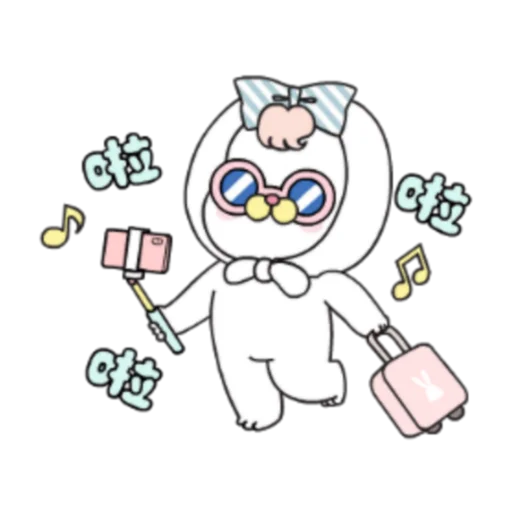 🛒 Стикер «粉紅莉可兔 Prt. 1-2 (FULL) [中文]» для Telegram