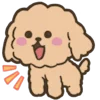 😍 Эмодзи «Soft poodle» для Telegram