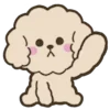 👋 Эмодзи «Soft poodle» для Telegram