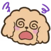😵‍💫 Эмодзи «Soft poodle» для Telegram