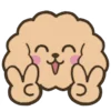 ✌️ Эмодзи «Soft poodle» для Telegram
