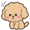 👍 Эмодзи «Soft poodle» для Telegram