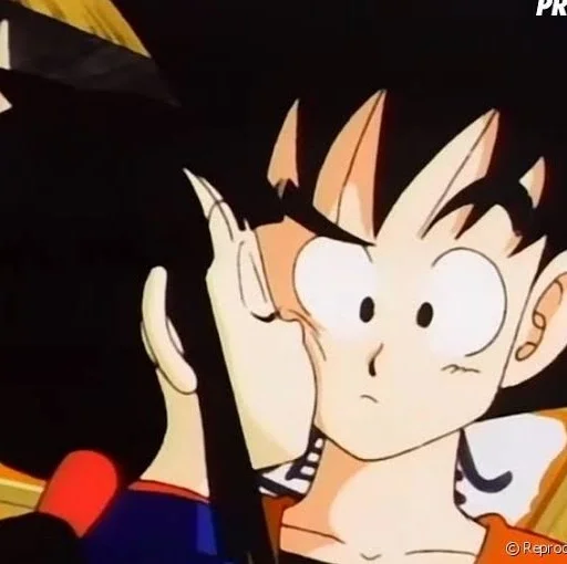 😘 Стикер «Son Goku» для Telegram