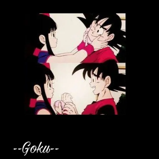 🥰 Стикер «Son Goku» для Telegram