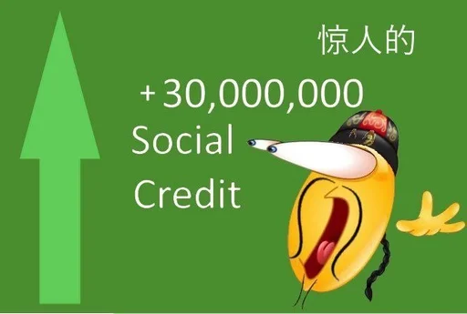 🇨🇳 Стикер «Китайский Социальный Кредит China Social Credit» для Telegram