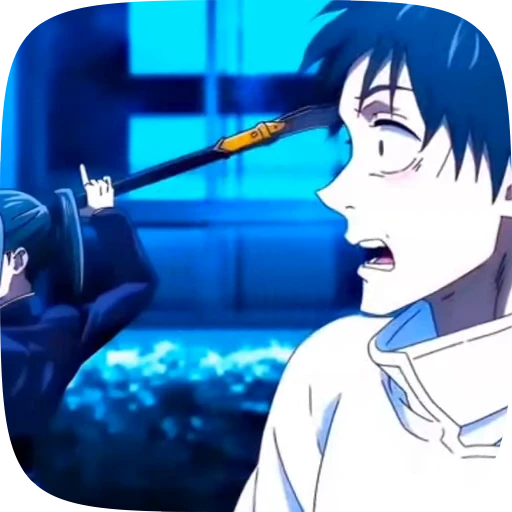 🩸 Стикер «Yuta Okkotsu» для Telegram