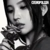 🤩 Эмодзи «Soyeon ー» для Telegram
